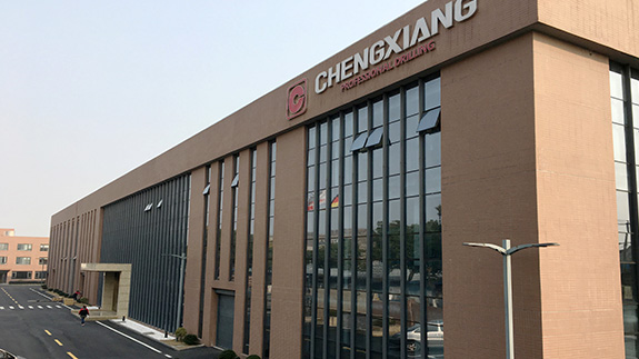 上海呈祥榮獲鉆孔機集成開關(guān)電路專利，提升操作安全性